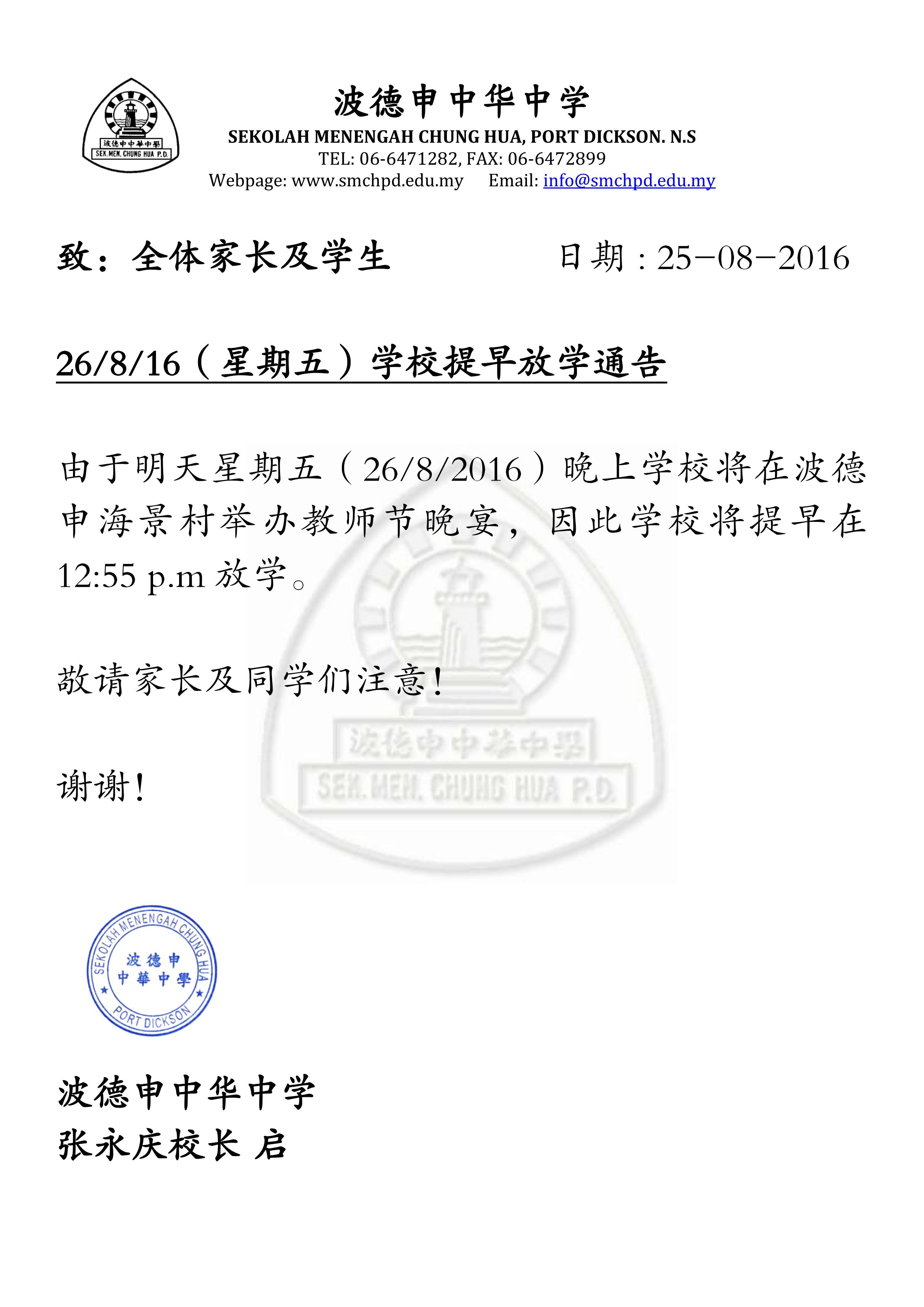 英语机构培训排名_上海英语培训机构排名_上海培训育婴师的机构排名